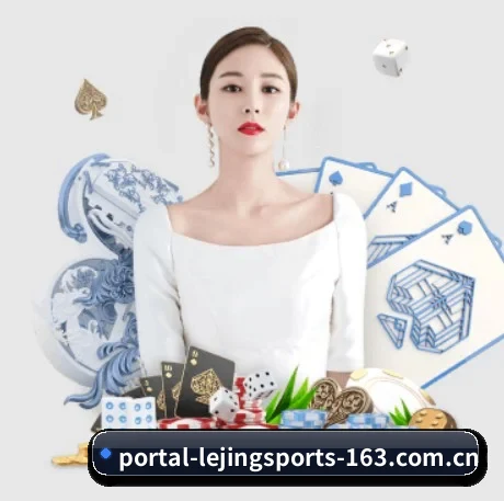 规模扩大